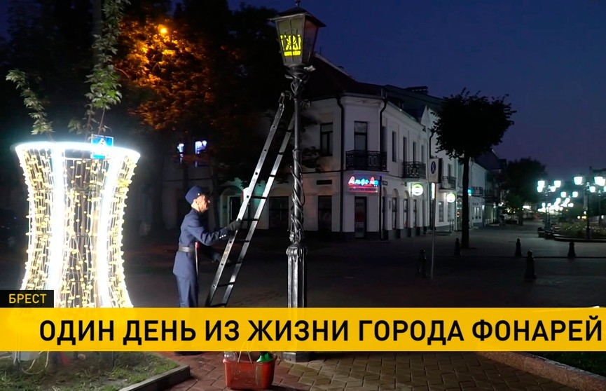 Брест готовится отпраздновать тысячелетие со дня основания. Видео – об атмосфере города