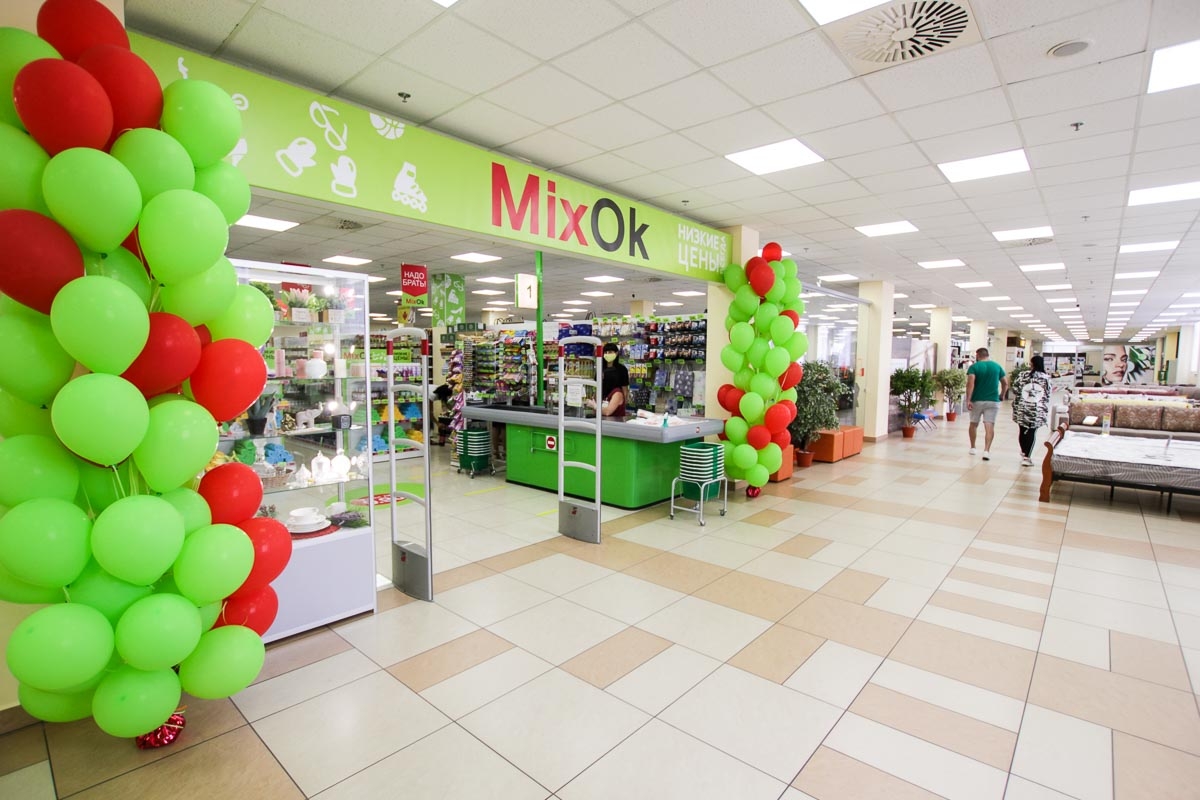 Новый отдел MixOk – товары с фиксированной ценой открылся в ТЦ «Полесье»
