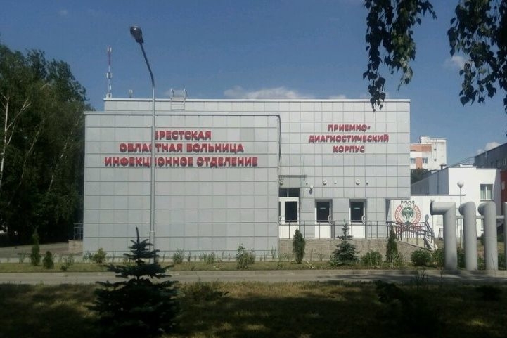 На 7 апреля в инфекционном отделении Брестской областной клинической больницы находятся 89 человек