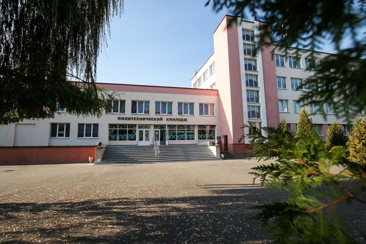 Кобринский государственный политехнический колледж приглашает на Дни открытых дверей
