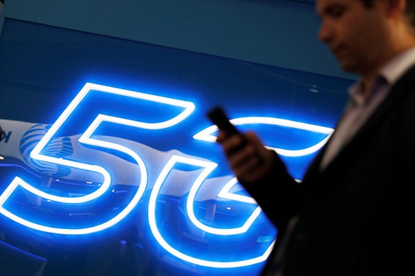 5G внедрят в Беларуси не раньше 2021 года. Специалисты говорят, что придётся менять гаджеты