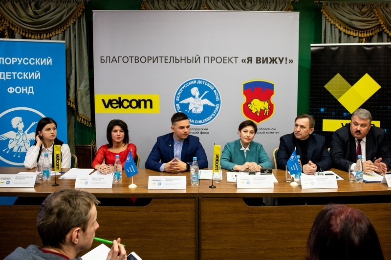 Проект 