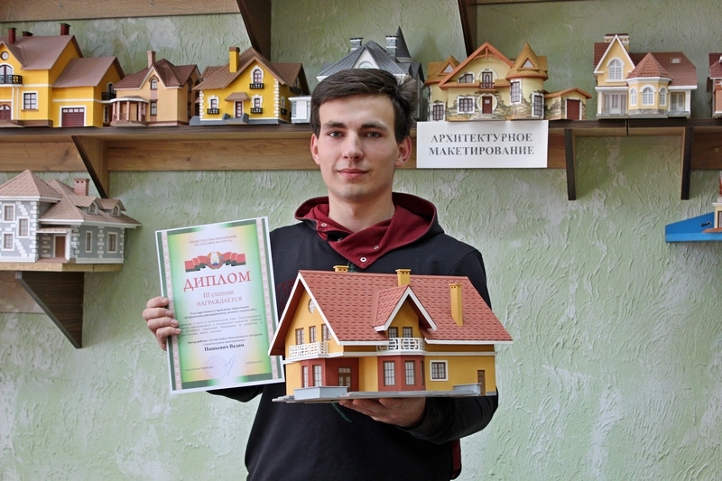 Кобринчанин Пашкевич Вадим занял III место в республиканском конкурсе инновационного и технического творчества