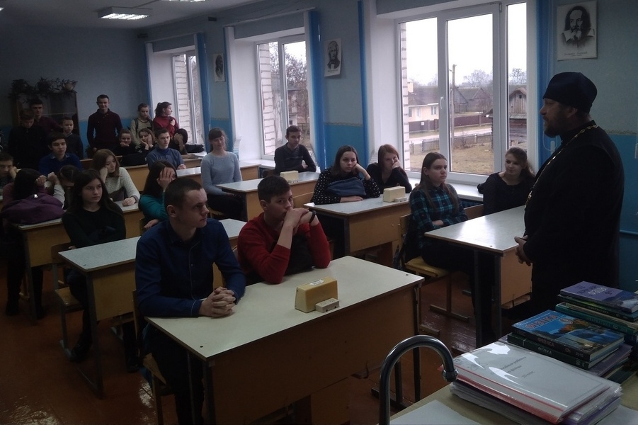 Урок истории Белорусской Православной Церкви прошёл для старшеклассников Повитьевской СШ