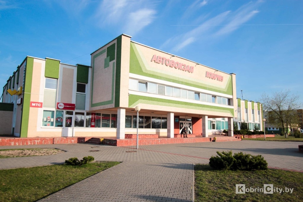 Обновилось расписание пригородного, междугороднего и международного транспорта от АВ «Кобрин»