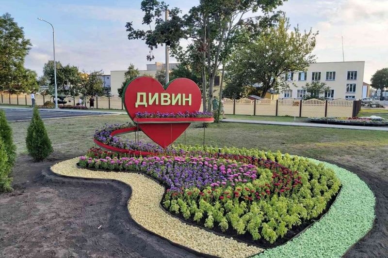 Композиция ландшафтников Кобринского ЖКХ заняла третье место в областном конкурсе профессионального мастерства