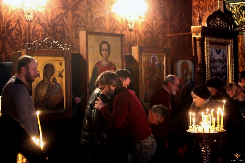 1 марта у православных — День прощеного воскресенья: научиться прощать