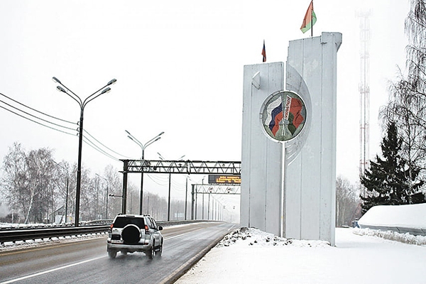 С 1 февраля белорусам с отрицательным COVID-тестом разрешат въезд в Россию
