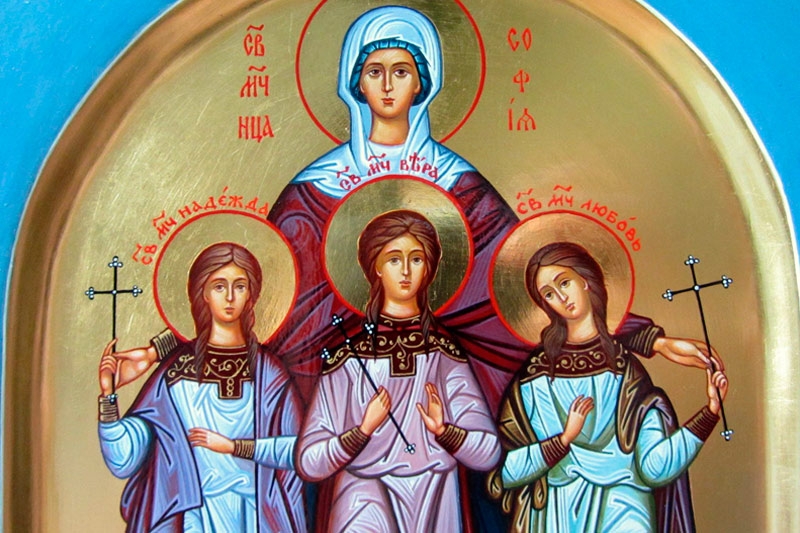 30 сентября православные верующие вспоминают Веру, Надежду, Любовь и мать их Софию