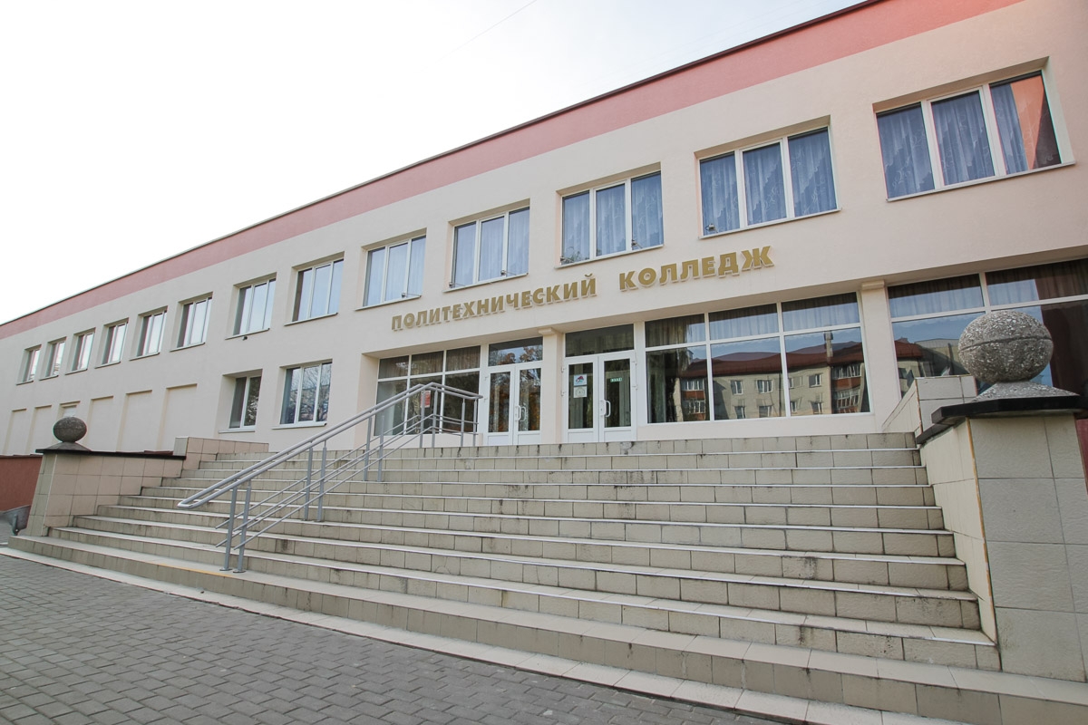 Кобринский политехнический колледж в числе победителей Республиканского проекта «ПРОФ-БУМ»