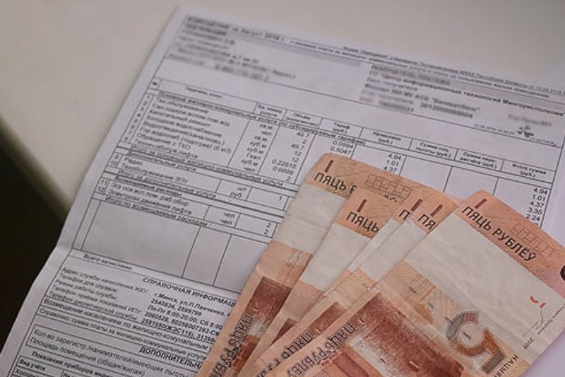 В Беларуси определен порядок формирования тарифов на ЖКУ