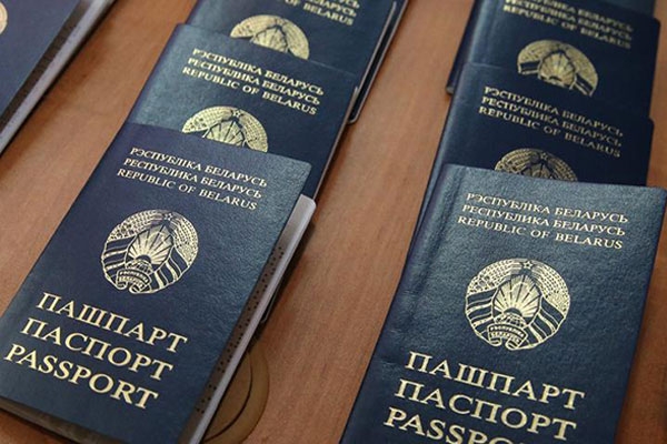Новые паспорта начнут выдавать с 2021 года, в них будет 30 страниц для виз