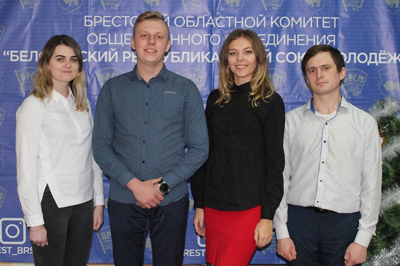 Лучшие молодые специалисты Кобринского района приняли участие в областном форуме сельской молодежи