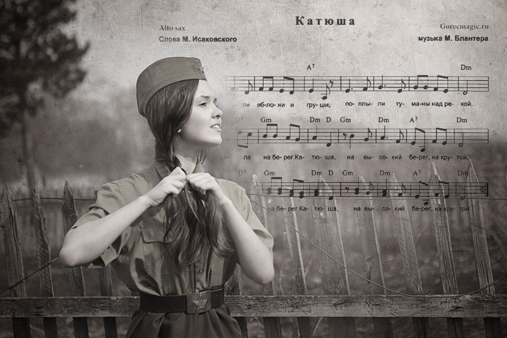 Смотрите и слушайте как кобринчане поют песни Победы: «Катюшу» и «Смуглянку»