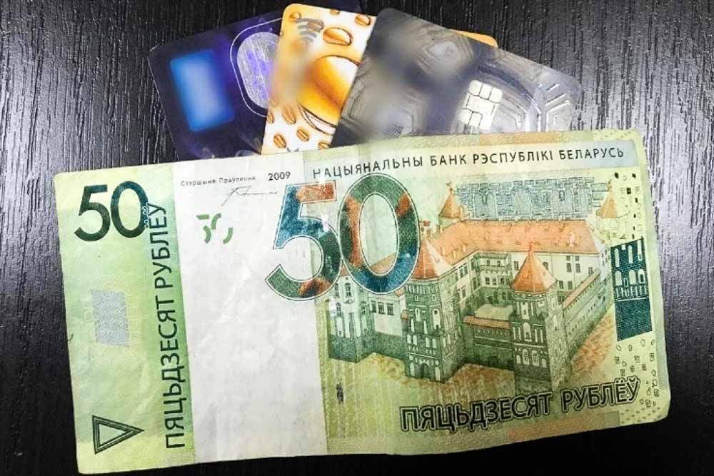 В Брестской области наблюдается рост хищений денег с банковских карт. Шесть правил, как не стать жертвой мошенников