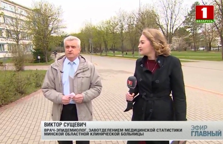 Забудем этот кошмарный сон: белорусский эпидемиолог назвал дату окончания пандемии