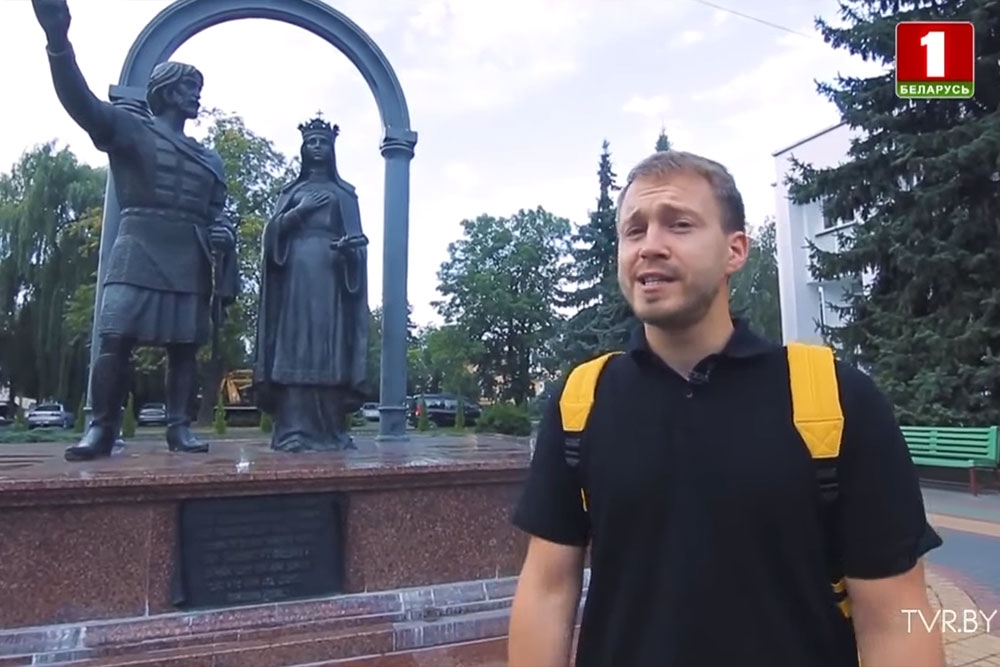 Город Кобрин стал героем передачи «Маршрут построен» на телеканале Беларусь 1