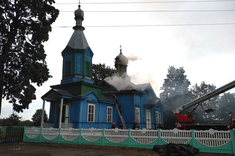 В Брестской епархии идёт сбор пожертвований на восстановление Верхолесского храма в Кобринском районе, пострадавшего от пожара