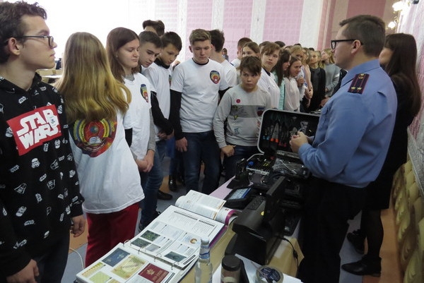 Как кобринские школьники примеряли на себя роль эксперта комитета судебных экспертиз