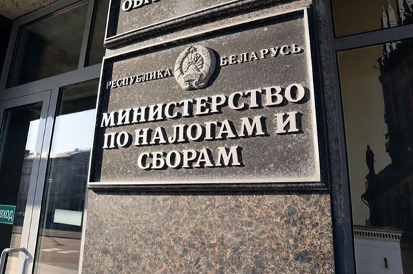 Хакеры угрожали взломать налоговые сервисы. В МНС рассказали, как они сейчас работают