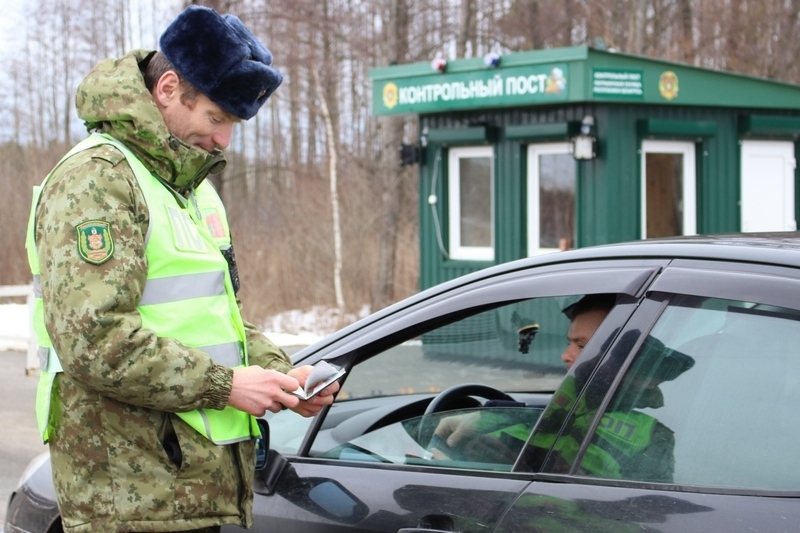 В Беларуси упрощены правила пребывания и транзита граждан в пограничной зоне и полосе