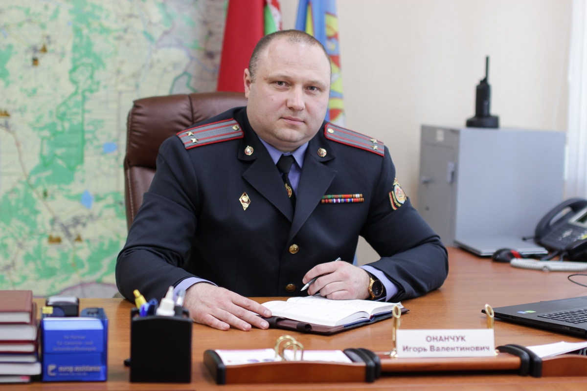Вновь назначенный начальник Кобринского РОВД подполковник Игорь Онанчук вступил в должность