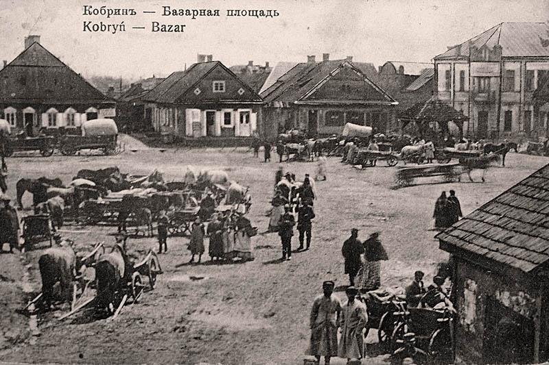 Кобринские «кірмашы». История и традиции Кобрина торгового