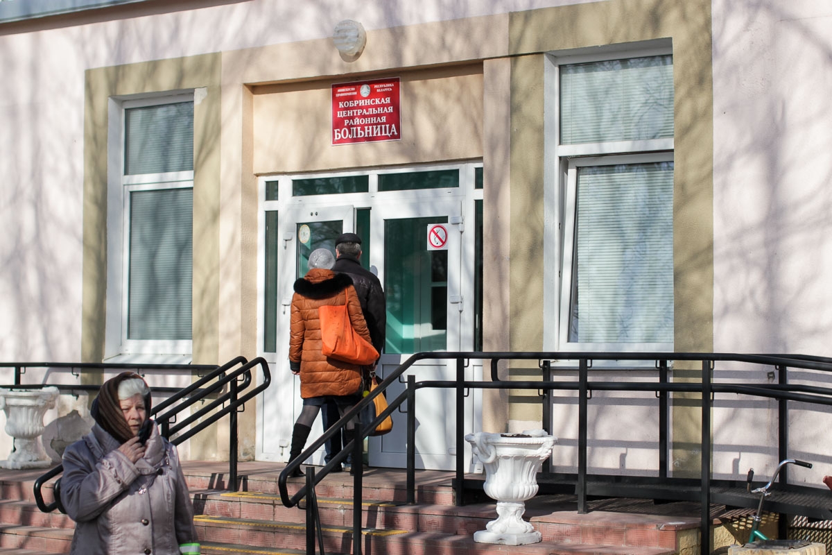 Хорошие новости: рентген-кабинет в Кобринской районной больнице снова работает