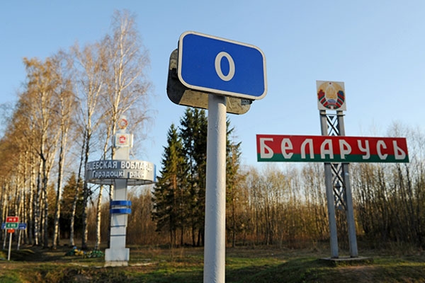 Россия назвала условие открытия границ с Беларусью