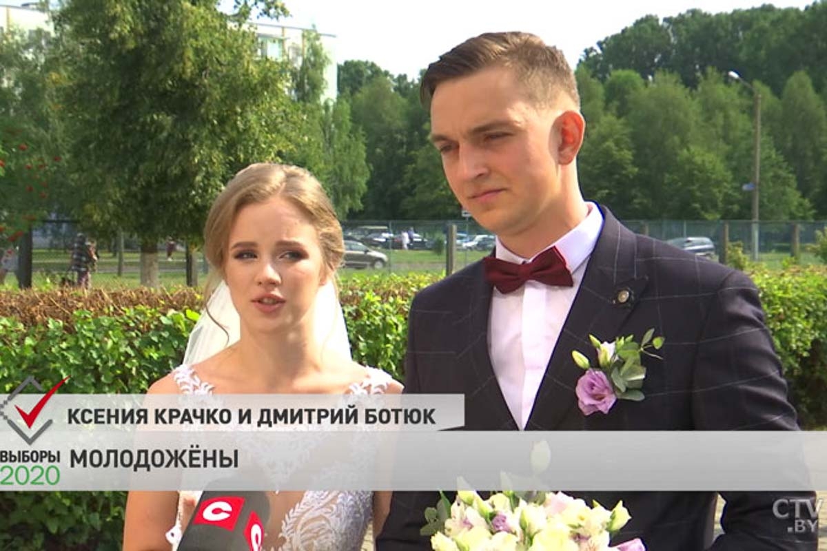 «Нам воспитывать детей в этой стране». Дмитрий Ботюк и Ксения Крачко из Кобрина пришли голосовать в день свадьбы
