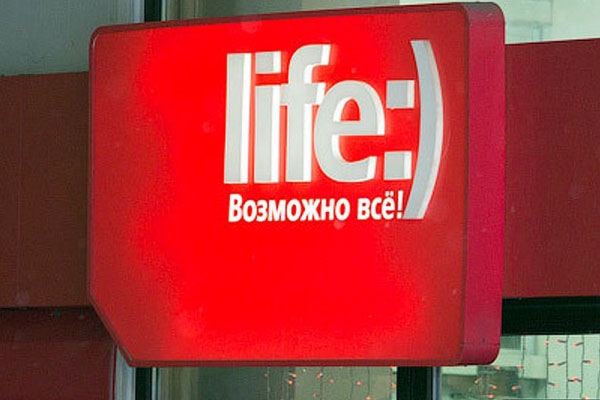 life:) c 4 августа поднимает стоимость тарифов
