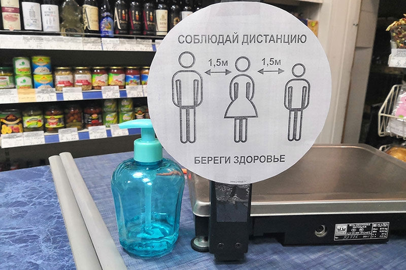 Специалист Кобринского ЦГиЭ объясняет, как безопасно ходить за покупками в период пандемии