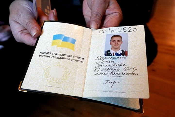 Кобринский РОВД: что грозит гражданам Украины с паспортами старого образца на территории Республики Беларусь