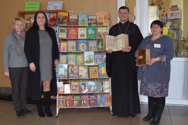 В агрогородке Городец отметили День православной книги