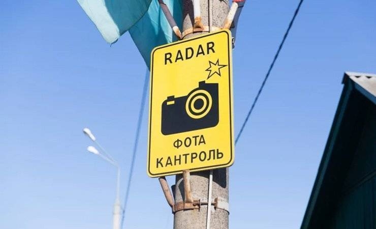 До 24 сентября на автодороге М-10 будет работать датчик контроля скорости