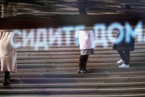 В Беларуси на 13 августа зарегистрированы 69 тыс. 203 человека с положительным тестом на COVID-19