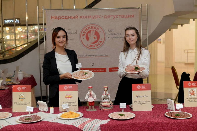 Кобринские сыроделы подтвердили звание победителя конкурса «Чемпион вкуса 2019»