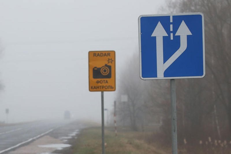 С 5 февраля в Бресте и трассах М1 и М10 появятся новые мобильные камеры. И предупреждающих знаков не будет!