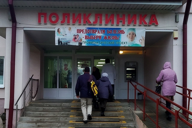 78 жителей Кобринского региона направлены на обследование с подозрением на онкопатологию. Профилактический проект