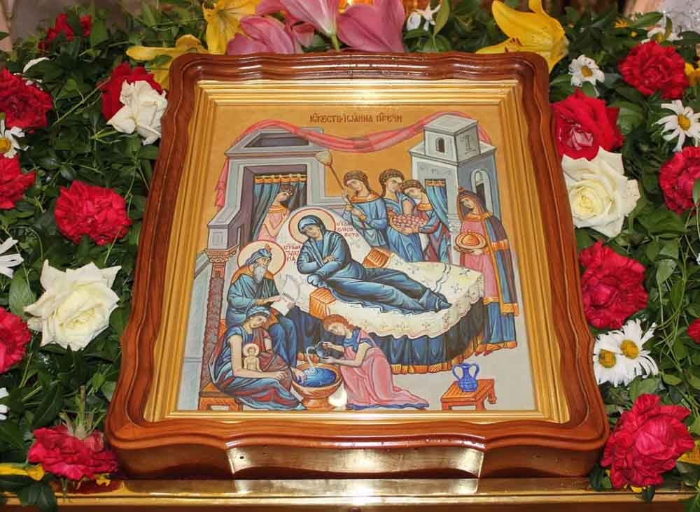 7 июля православные верующие отмечают Рождество Иоанна Крестителя