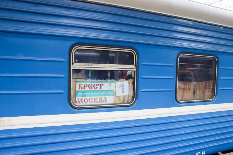 С 10 октября открывается продажа билетов на поезда в Россию по системе динамического ценообразования