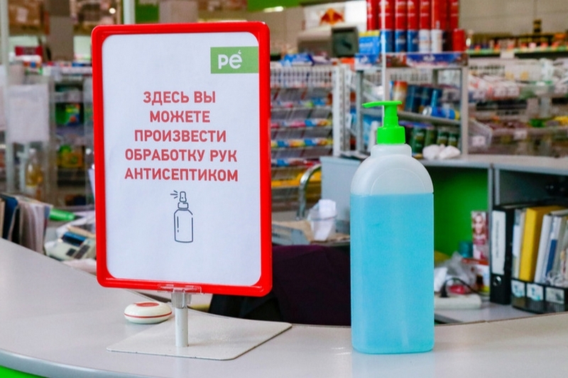 На 26 сентября в Беларуси зарегистрированы 77 289 человек с положительным тестом на COVID-19
