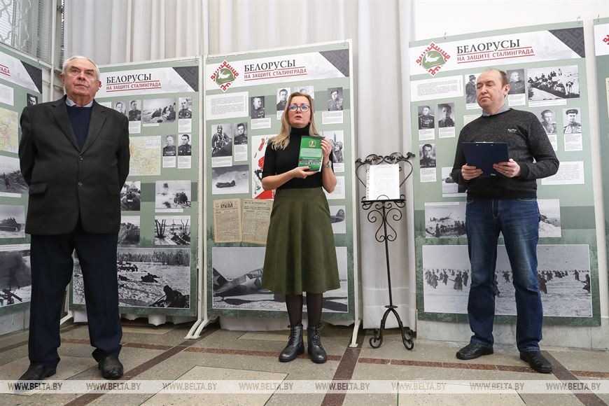 В Кобрине открылась выставка в честь годовщины окончания Сталинградской битвы. ФОТОФАКТ