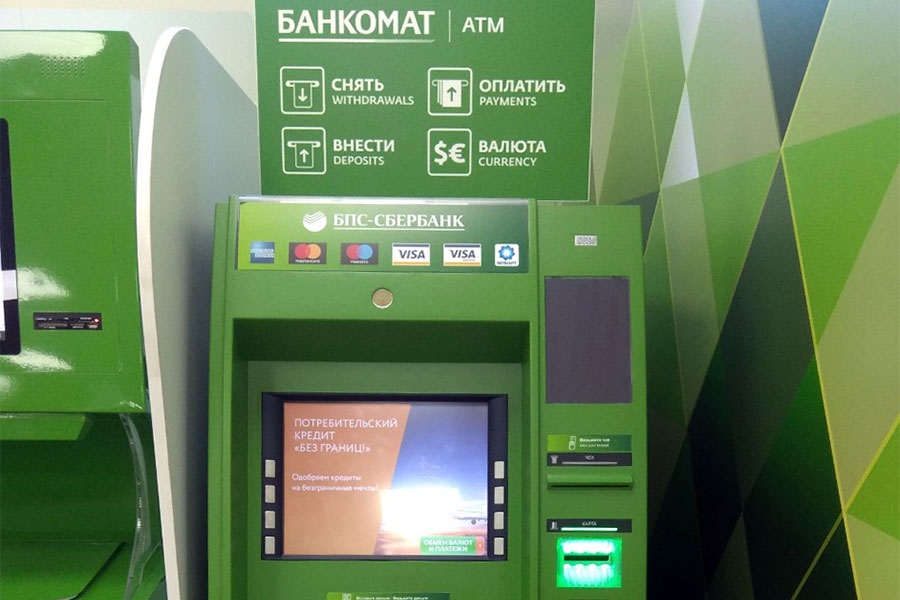 Банкомат, который меняет валюту, появился на первом этаже ТЦ «Полесье» в Кобрине