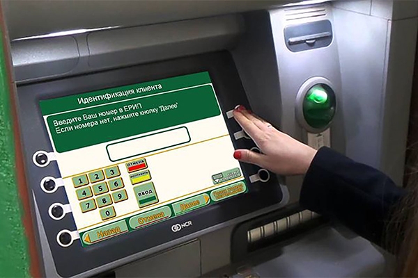 Беларусбанк предупреждает о недоступности некоторых сервисов 10 декабря с 7:30 до 9:00