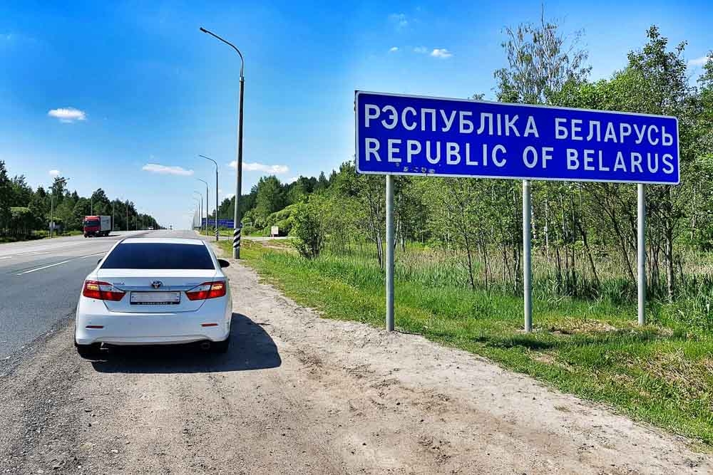 Для въезда в Беларусь потребуется справка об отсутствии коронавируса. Новые правила действуют с 15 октября