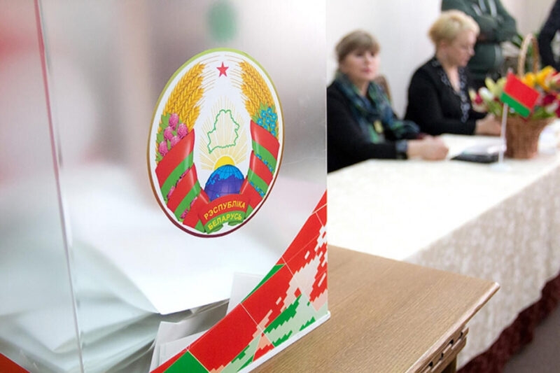 Участковые комиссии участков для голосования по выборам Президента Республики Беларусь по Кобринскому району