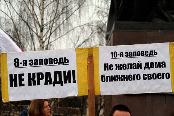 В первой декаде марта в Кобрине и районе зарегистрировано 15 преступлений и 362 правонарушения