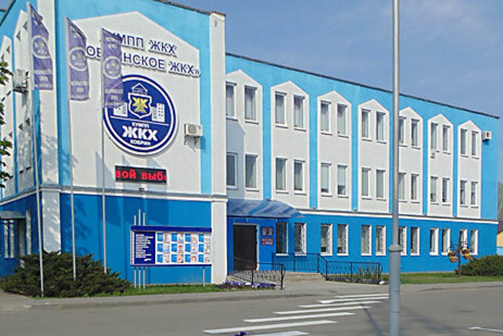 Кобринчан приглашают на общественные консультации: «Строительство котельной на МВТ по ул. Дзержинского»
