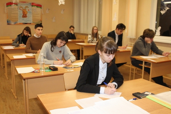 В Кобрине проходит третий областной этап Республиканской олимпиады по трудовому обучению, физике и астрономии.